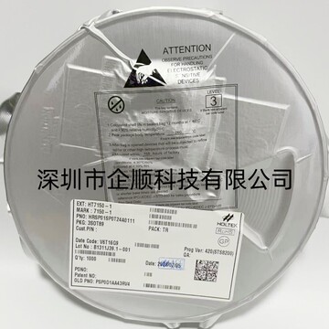 ht7150-1 sot-89 7150-1 低功耗ldo稳压器ic芯片原装合泰全系列