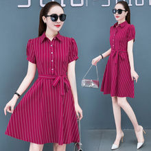 高品质红色条纹衬衫连衣裙女短袖夏季新款中长款时尚气质裙