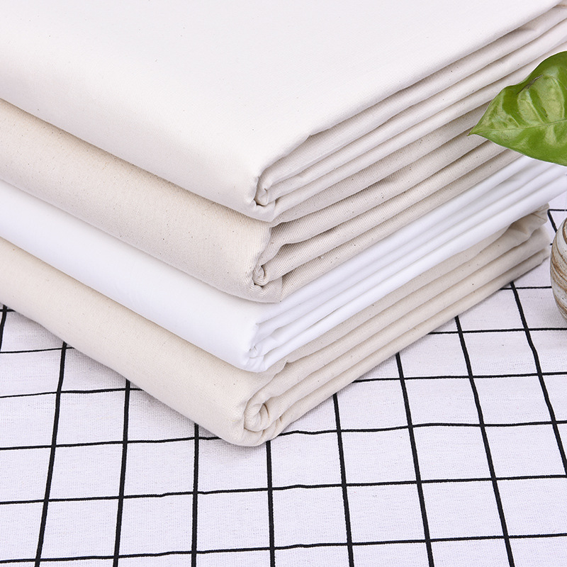 白布 布料棉布立裁白棉布白色布纯棉涤棉纯白色扎染白胚布白坯布