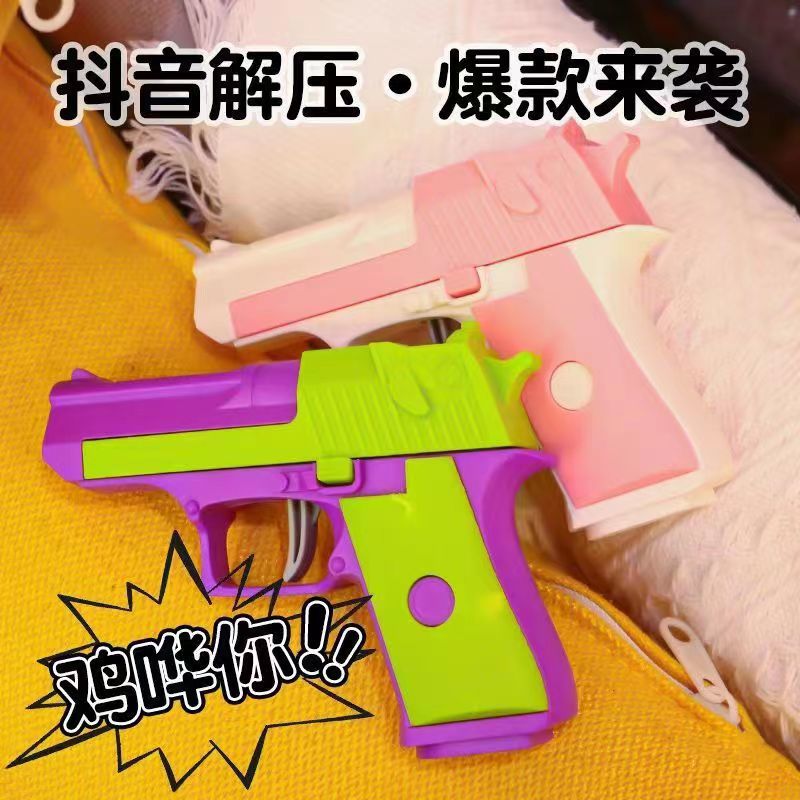 Gravity 1911 Pups Toy Gun Mini Evangelion Pups and Juvenile Gun Small Radish Knife Decompression Radish Gun