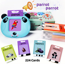 新智能儿童早教卡片启蒙益智学习机开发PCBA套料私模成品批发源头