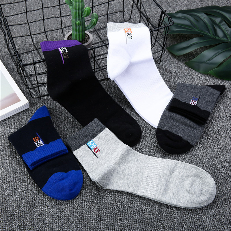 2024 Men's Socks Wholesale Stall Socks Wholesale Independent Packaging Men's Cotton Tube Socks Sports Cheap Factory Delivery