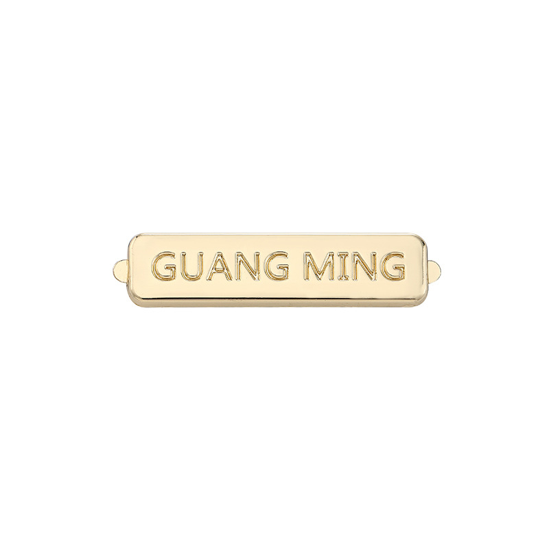 Zinc Alloy Label Customizable Clothing Metal Logo Die-Casting Nameplate Concave-Convex Logo Plate Square Punch Stitching
