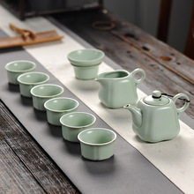 天青汝窑功夫茶具套装家用陶瓷开片可养盖碗茶壶茶杯整套广告礼品