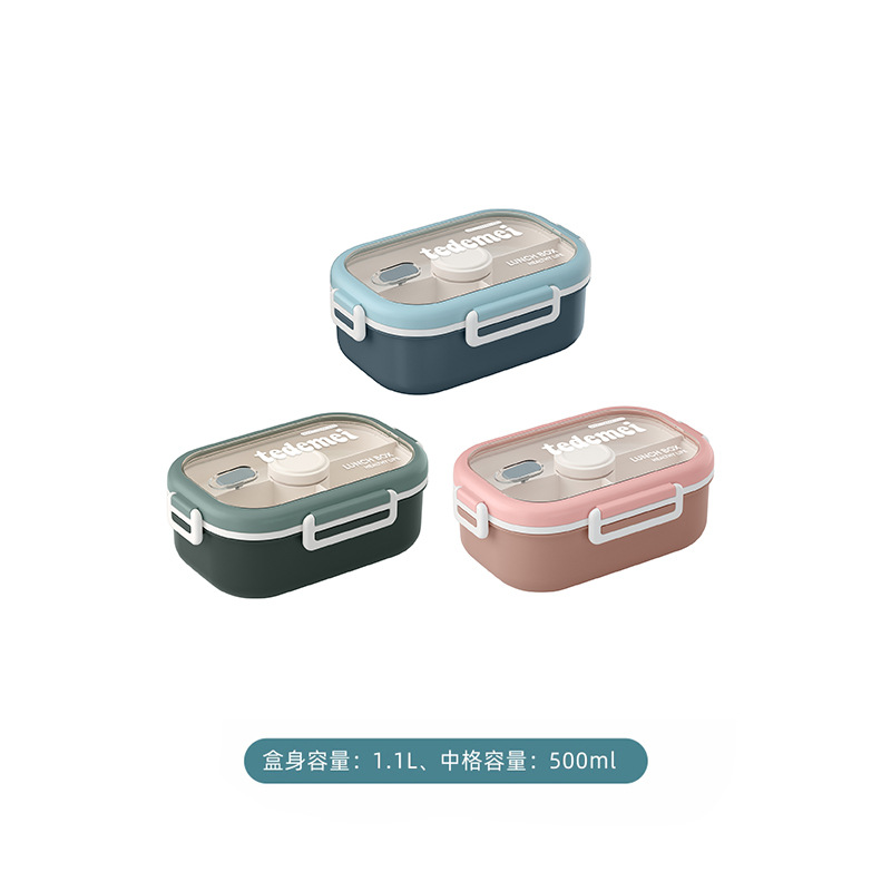 Lunch Box Office Worker Lunch Box Compartment Pp Material Large Capacity Student Canteen Lunch Box Microwaveable Heating