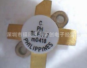 促销高频管 晶体管 BLF177 质量好