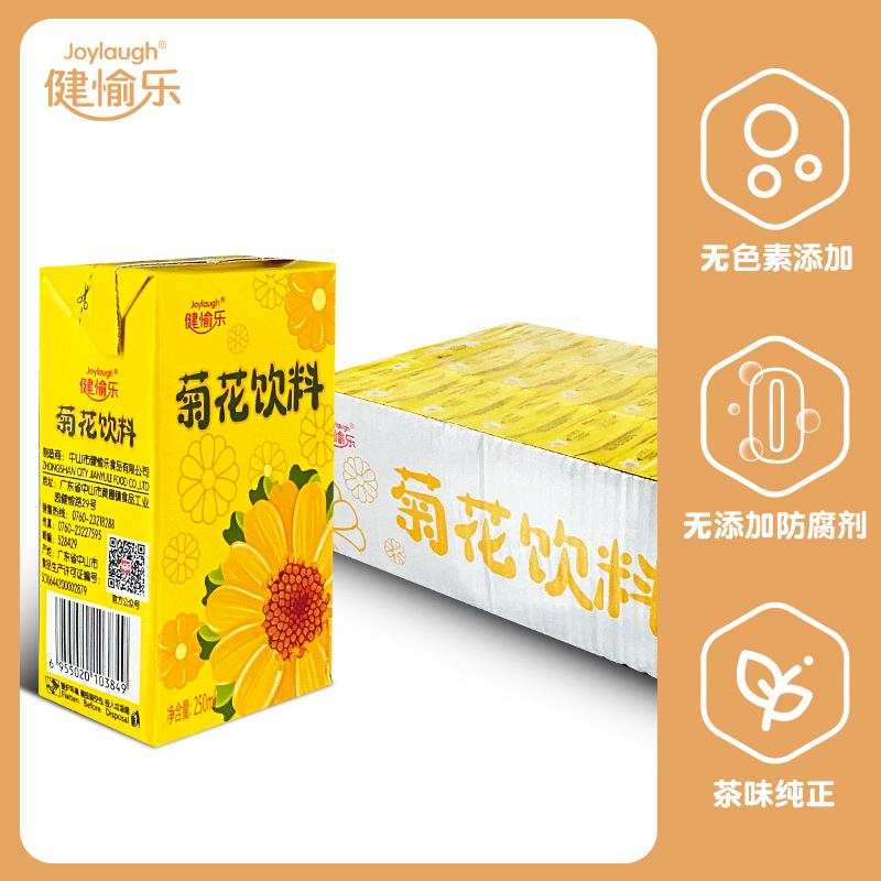 日本大麦茶 1箱15罐-报价-阿里巴巴