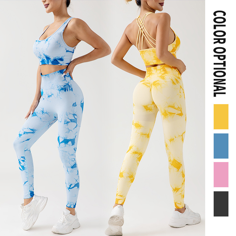 European and American New Seamless Tie-Dyed Tie-Float Yoga Suit Peach Hip Lift Hip Raise Sports Trousers Bra Vest Suit