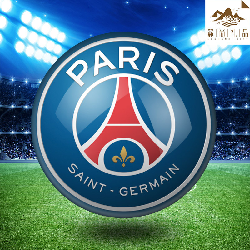 法甲梅西礼品巴黎圣日耳曼足球周边欧冠纪念品队标队徽冰箱贴