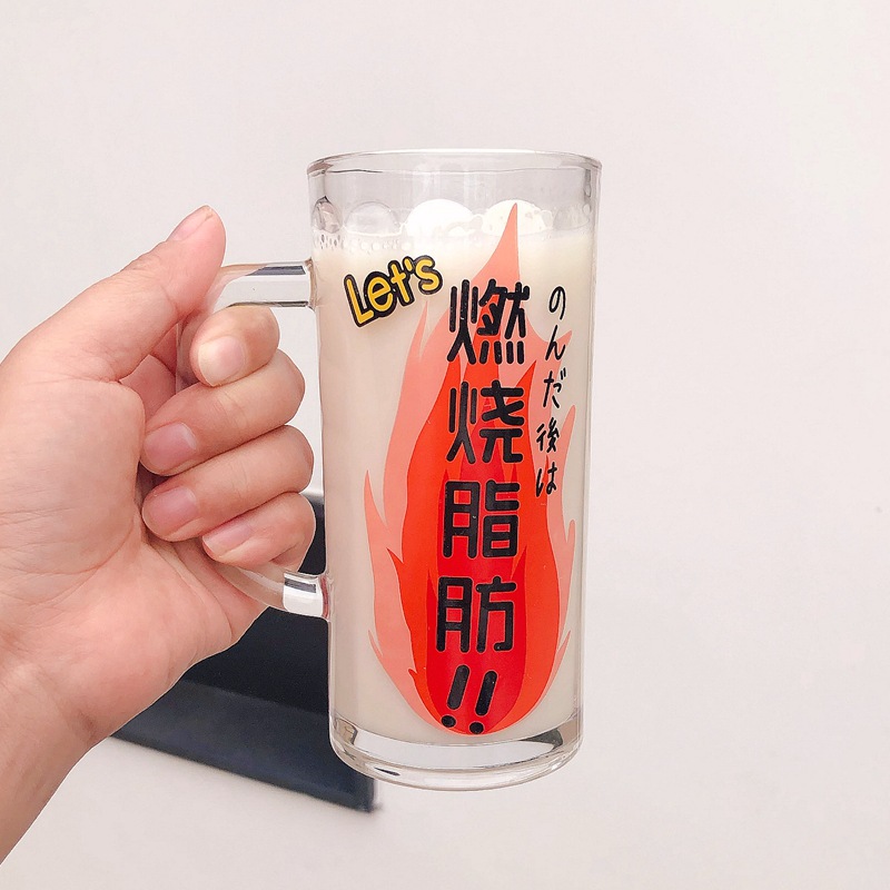 Summer Japanese Style Fat Burning Glass Beer Steins Coke Cup Large Capacity Juice Cup Water Cup