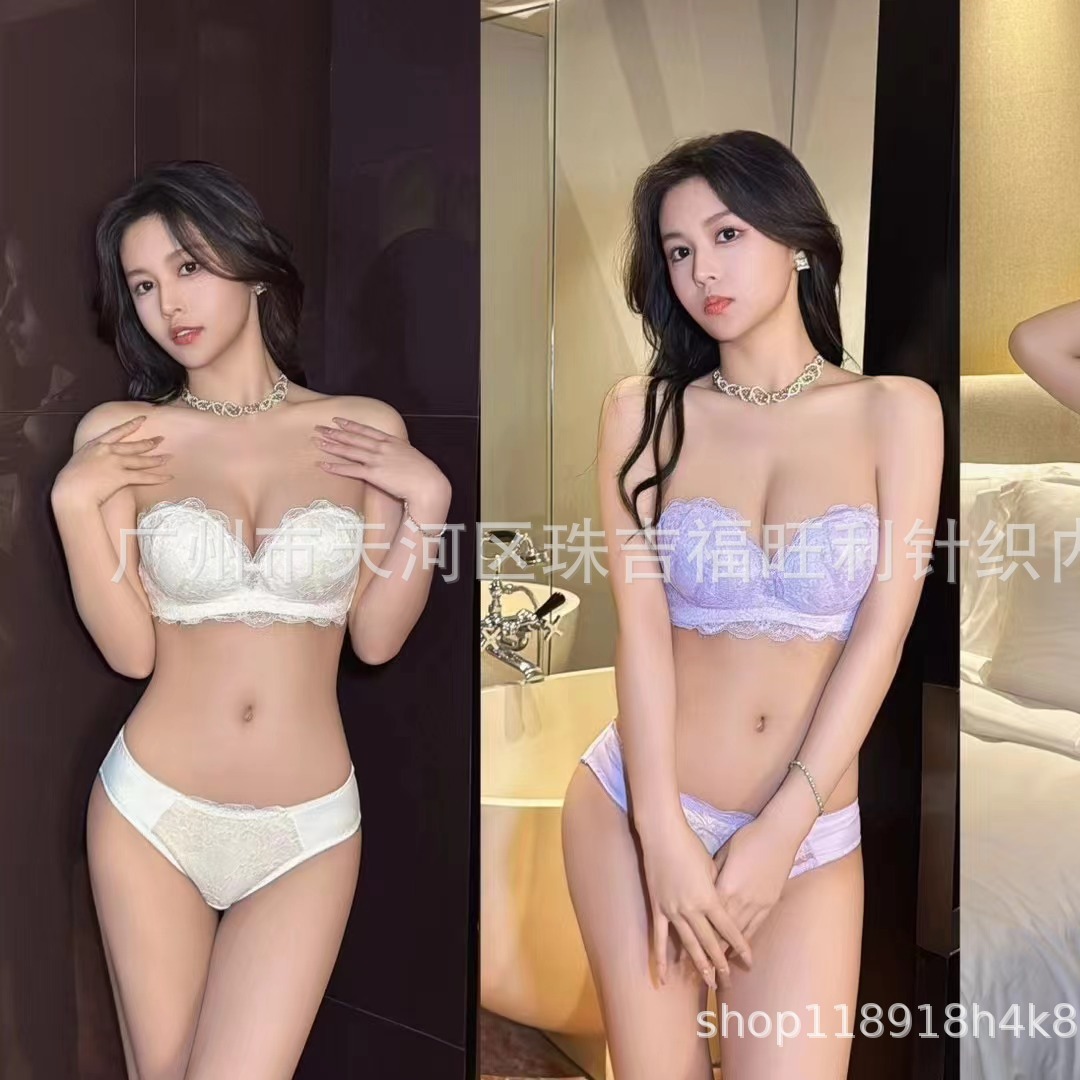 8688 款无肩带内衣女聚拢防滑抹胸防走光小胸美背文胸无钢圈隐形