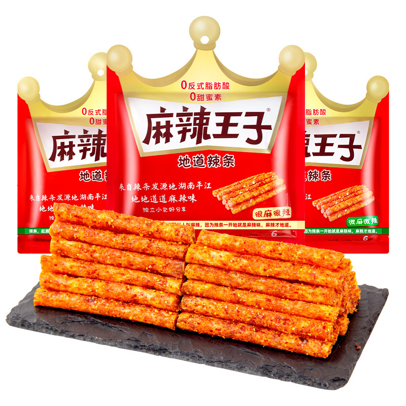 麻辣王子110g网红辣条小零食面筋8090童年回忆麻辣味