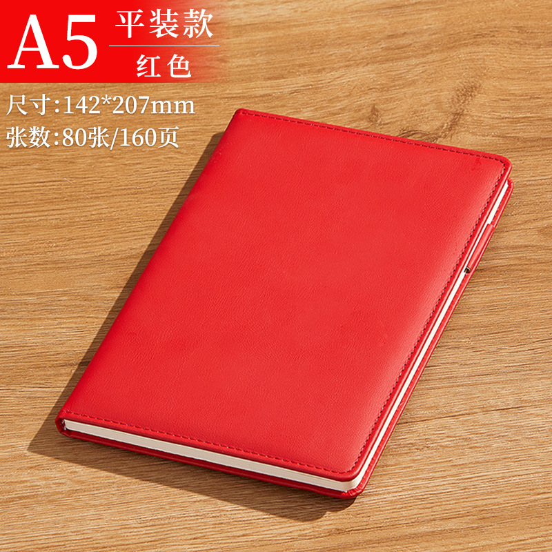 Factory Direct Sales Thickened Buckle Notepad Meeting Record Business Office Notebook Book Wholesale Custom Logo