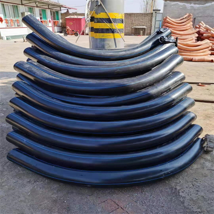支持多规格订购pe弧形大弯头大弧弯头pe大弯头旭威管道厂家现货