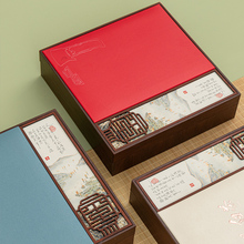 Q5ZR中式茶饼包装盒357g普洱茶饼盒礼品盒空盒复古国风茶饼盒包装