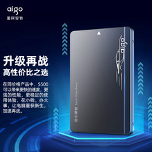 适用固态硬盘爱国者 (aigo) 256GB SSD SATA3.0接口 S500 读速500