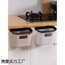 厨房垃圾桶橱柜门可壁挂式分类拉圾筒家用大小号卫生间塑料废纸篓