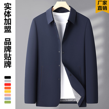 boertion爸爸翻领夹克春秋款中老年外套男干部商务休闲男士茄克