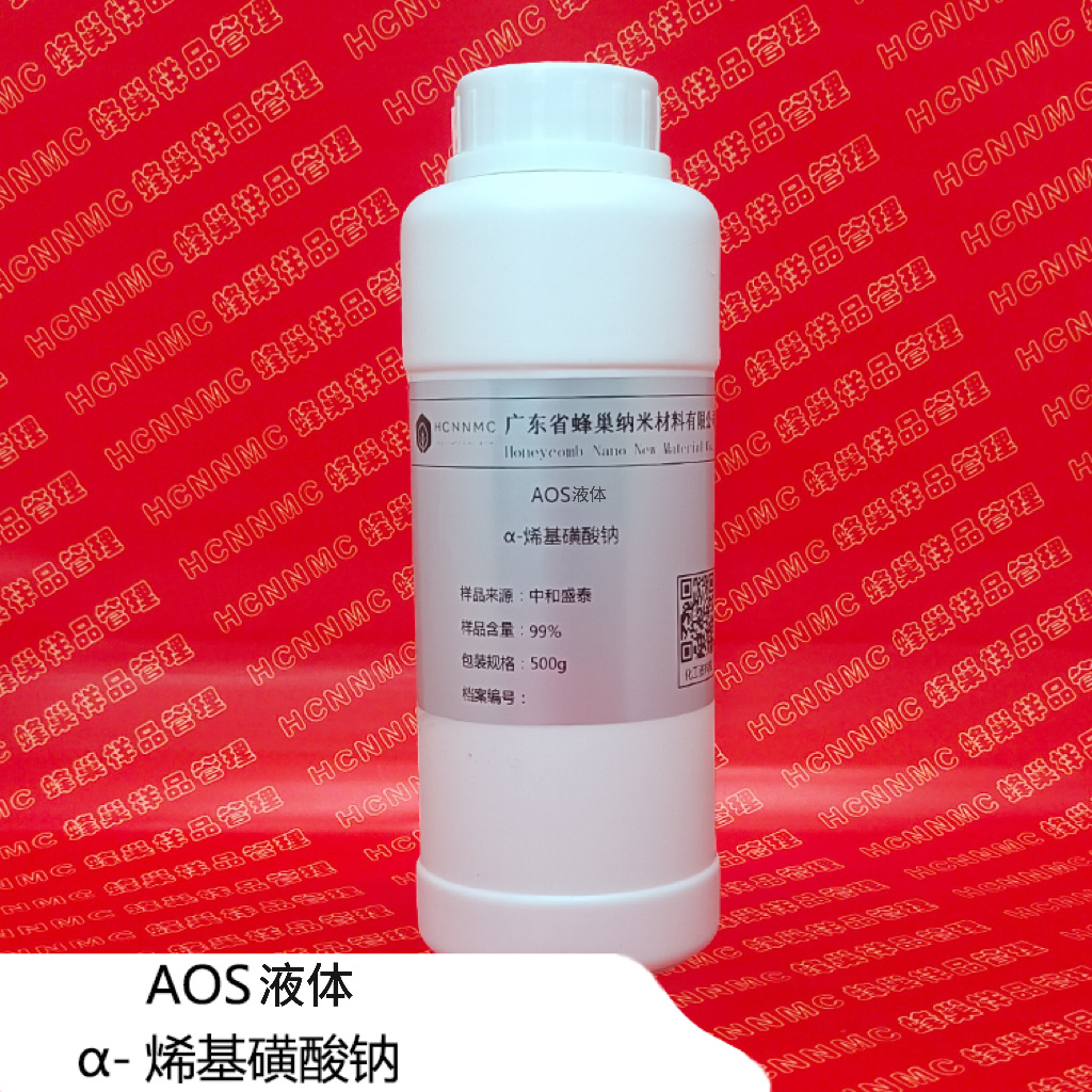 aos液体35% α-烯基磺酸钠 c14~c16烯基磺酸钠 样品500g/瓶-阿里巴巴