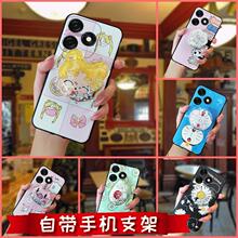 适用传音Tecno Spark10C/K15Q手机壳软壳搞怪卡通可爱质感奢华