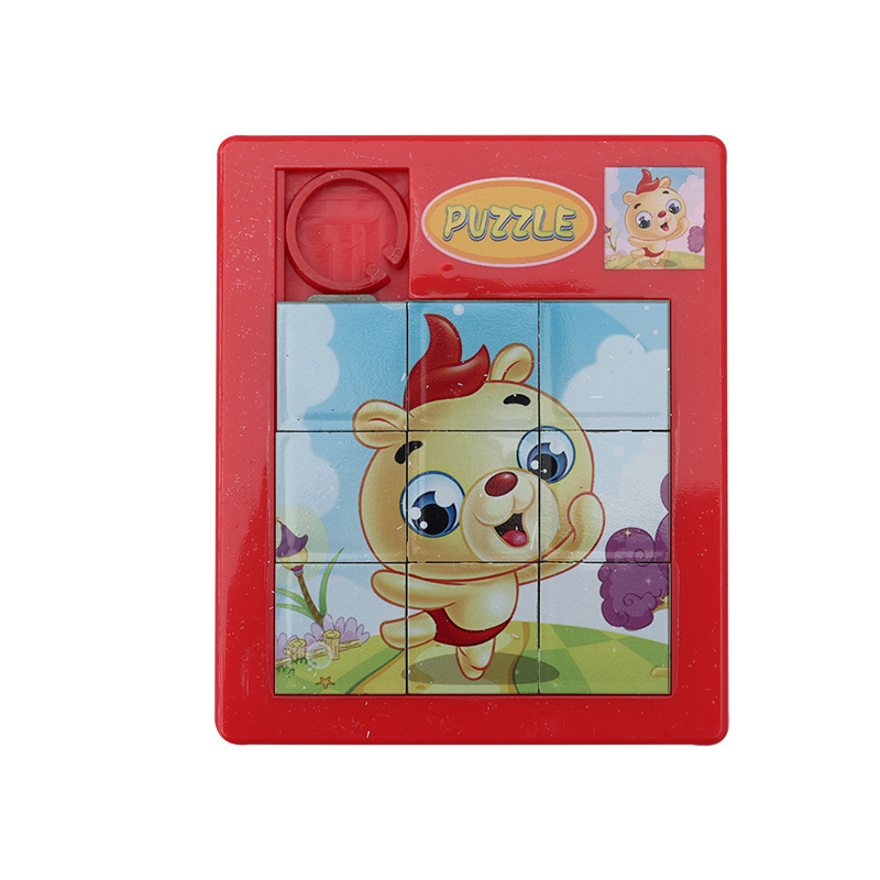 Large Cartoon Puzzle 9 Grid Mobile Sliding Klotski Baby Early Childhood Educational Toys 3-6 Years Old Gift Manufacturer