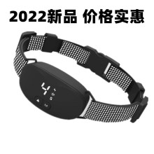 2022新品触摸止吠器训狗器 防狗叫宠物用品 亚马逊速卖通一件代发