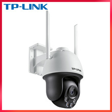 TP-LINK室外防水全彩高清夜视IPC643无线WIFI球机360度旋转摄像头