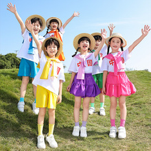 六一彩色幼儿园演出服儿童班服套装短袖T恤中学生校服老师园服棉