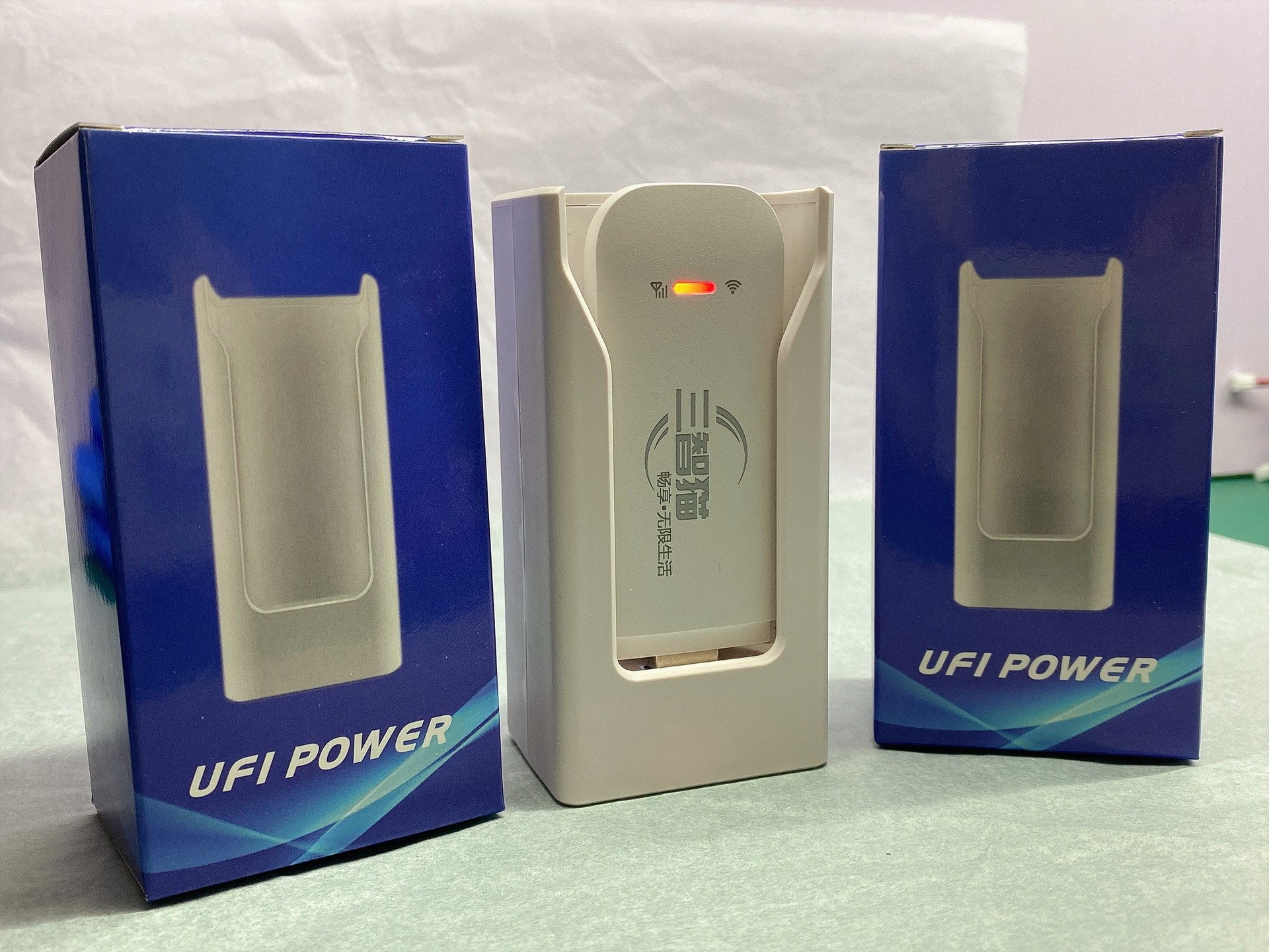 0成交1593个便携带移动wifi充电宝5200毫安u型凹槽电源usb随身wifi