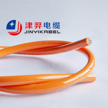 上海厂家生产雾面/亮面聚氨酯护套耐弯曲高柔机器人手臂电缆