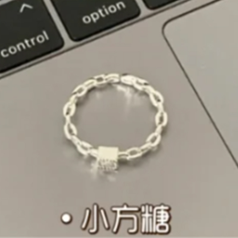 Korean Style Plain Ring Irregular 925 Sterling Silver All-Match Ring Female Niche Ins Style Design Non-Fading Combination Ring