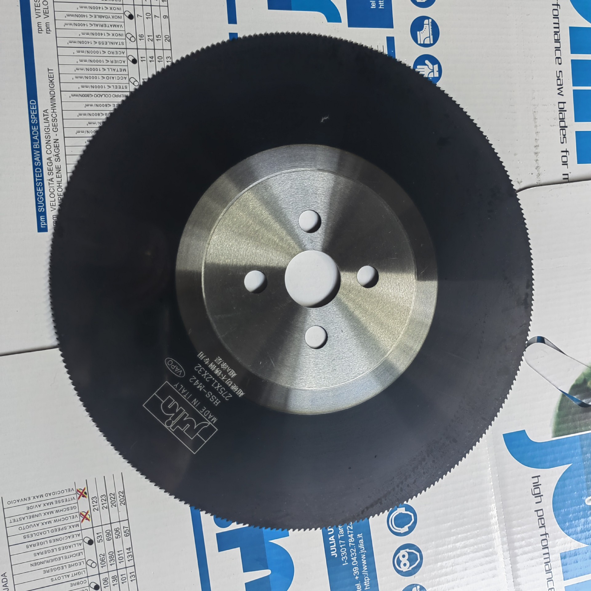 超a锯片julia锯片 机用锯片 超硬切不锈钢锯片 m42锯片