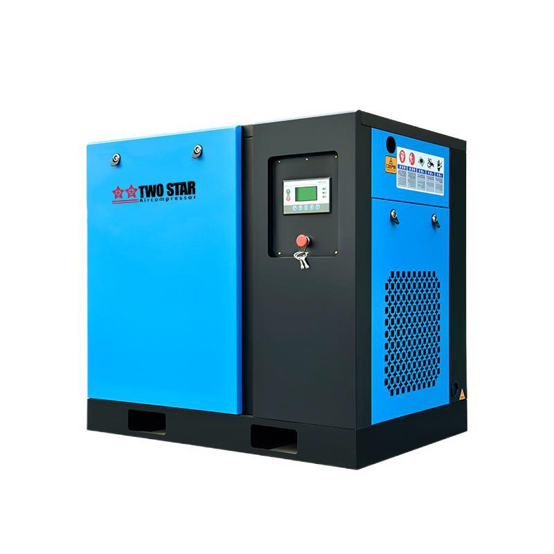 22kw螺杆式空压机整套22千瓦螺杆式变频空压机无油静音空气压缩机