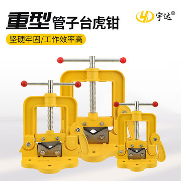 管子压力钳重型龙门钳2号3号轻型手动压管器管子钳管道五金工具