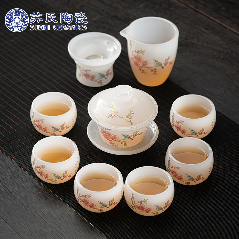 苏氏陶瓷 琉璃喜上眉梢三才盖碗功夫茶具套装玉瓷 高档礼盒装