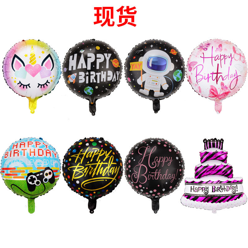 18-Inch Aluminum Balloon English Happy Birthday Ball Unicorn Spaceman Birthday Party Decoration Layout Balloon