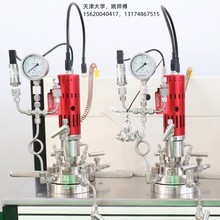 不锈钢双层高压反应釜 微型超声波玻璃反应器 实验室光催化装置