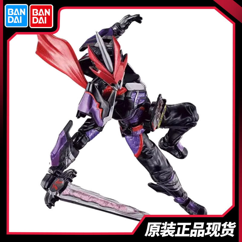 万代 食玩 pb限定 装动 假面骑士圣刃 复活的天灾