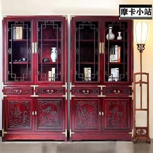 中式书柜全实木原木书橱带门玻璃落地书架榆木雕花仿古展示柜复古