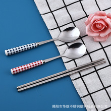 家用陶瓷柄勺子筷子 便携餐具套装学生宿舍上班餐用勺筷餐具
