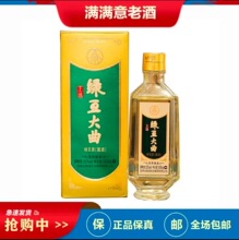 五粮生态酿酒绿豆大曲 绿豆酒露酒风华锦泰 浓香型白酒52度 500mL