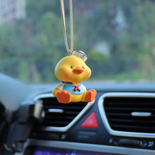 跨境电商专供鸭子青蛙兔子卡通汽车后视镜挂件汽车车挂装饰用品