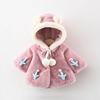 2022 winter new pattern girl Cape cloak Children Cap sweater One piece On behalf of 2022 winter new pattern girl Cape cloak Children Cap sweater One piece On behalf of