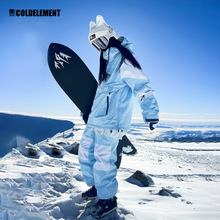 冷元素冬季新款单双板3L滑雪服男女情侣保暖透气户外滑雪服套装女