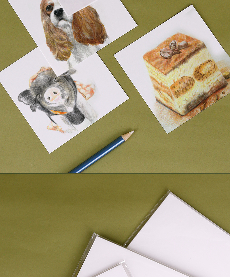 油性彩铅纸绘画专用纸素描纸美术速写绘画16k学生180g美术生画纸