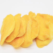 泰国芒果干5A新鲜进口芒果酸甜水果干网红休息零食小包装批发