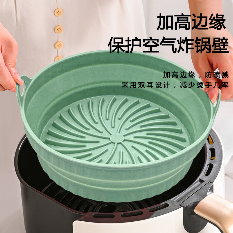 Amazon New Air Frying Potholder Silicone Baking Tray Tray Multifunctional Silicone Baking Mat High Temperature Resistance