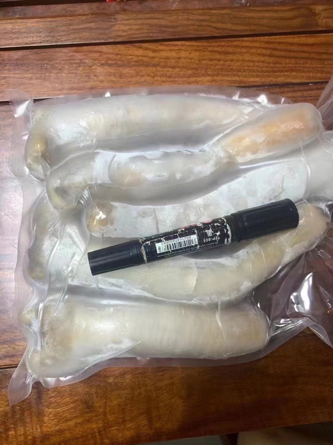 系列包装规格【5-6条/公斤】1公斤/包货号象拔蚌净重(规格)1000(g)