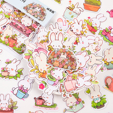 兔子花园贴纸70张手账素材可爱花草植物卡通小清新儿童贴画