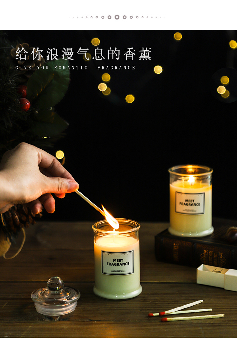 无火香薰蜡烛礼盒套装卧室浪漫熏香伴手礼香氛闺蜜生日新婚礼物